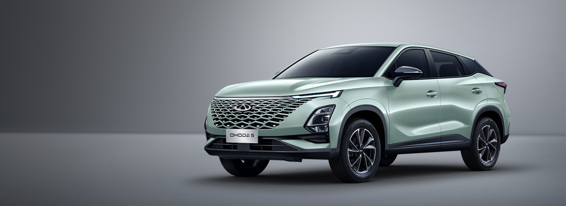 <b>Your premier Chery dealer in Perth</b>