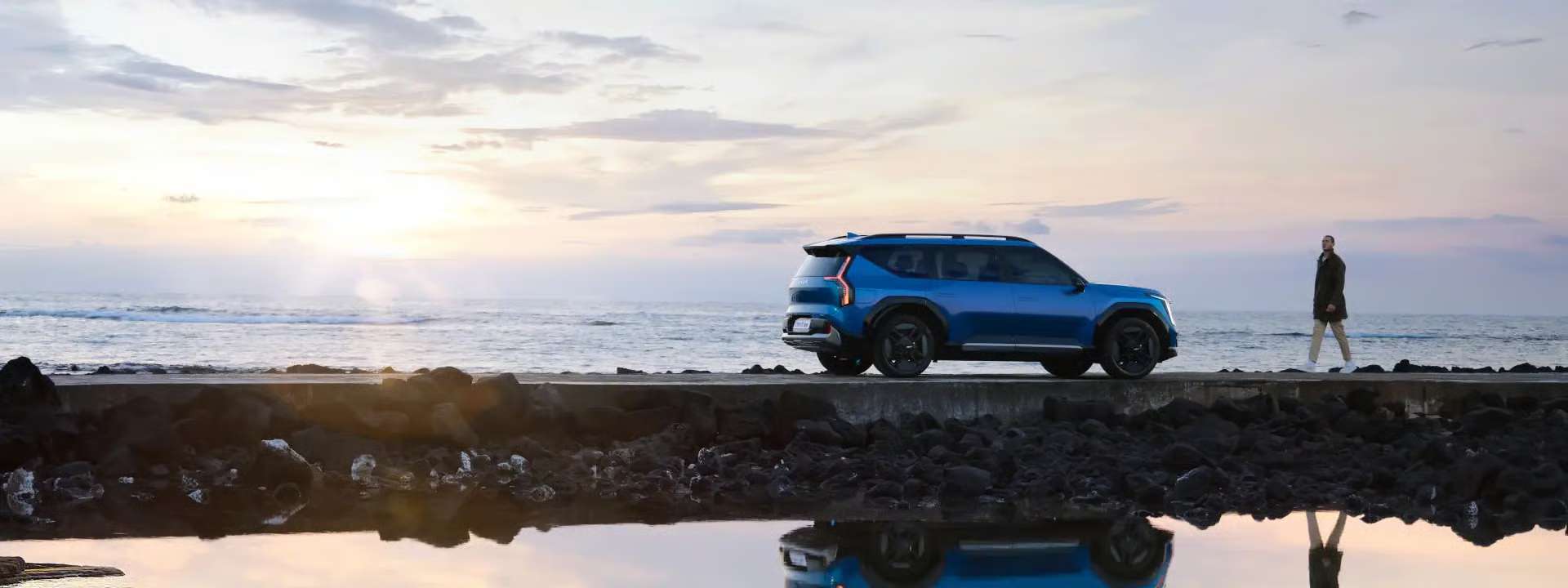 Kia Roadside Assistance