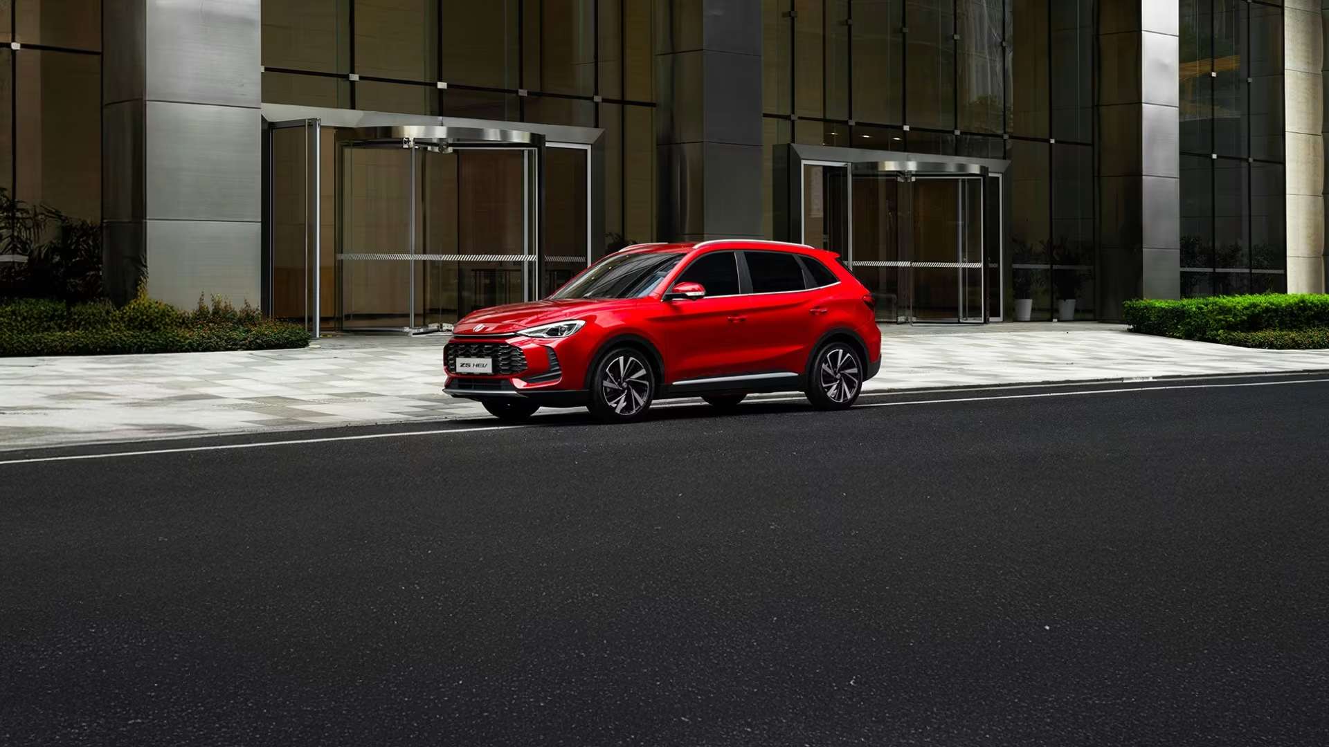 <b>Your trusted MG dealer in Perth</b>