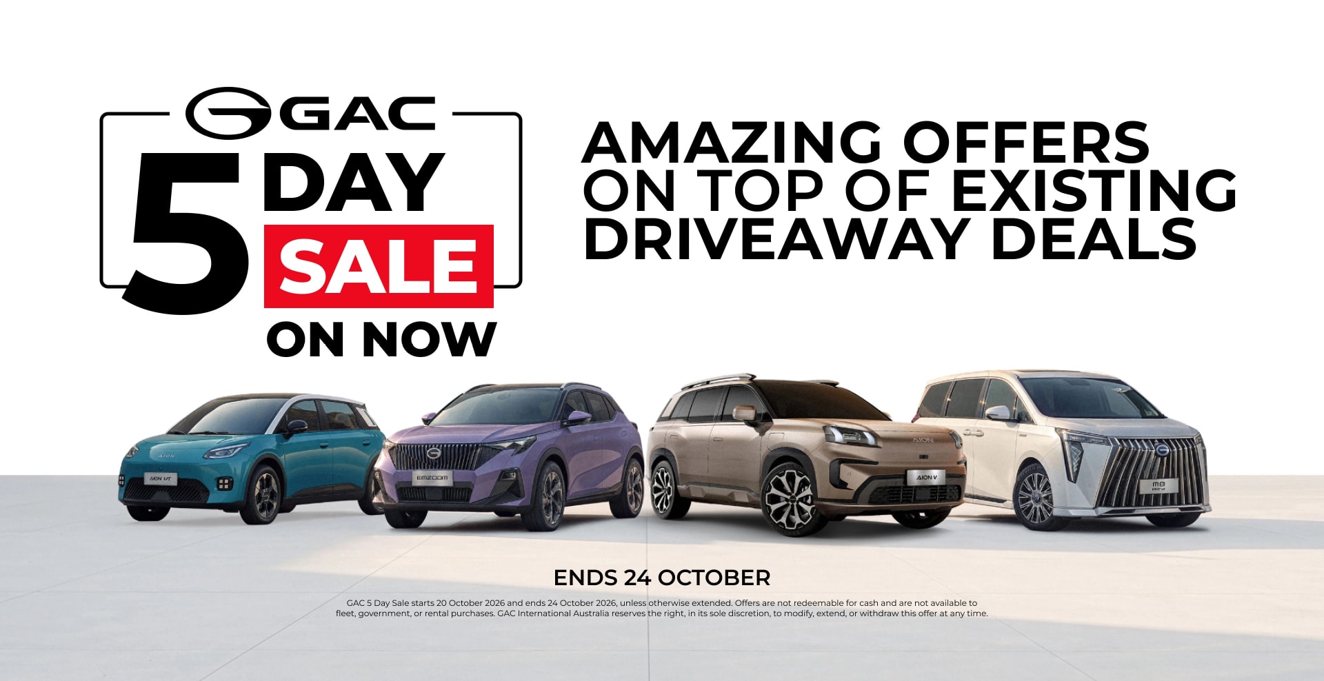 Image Banner