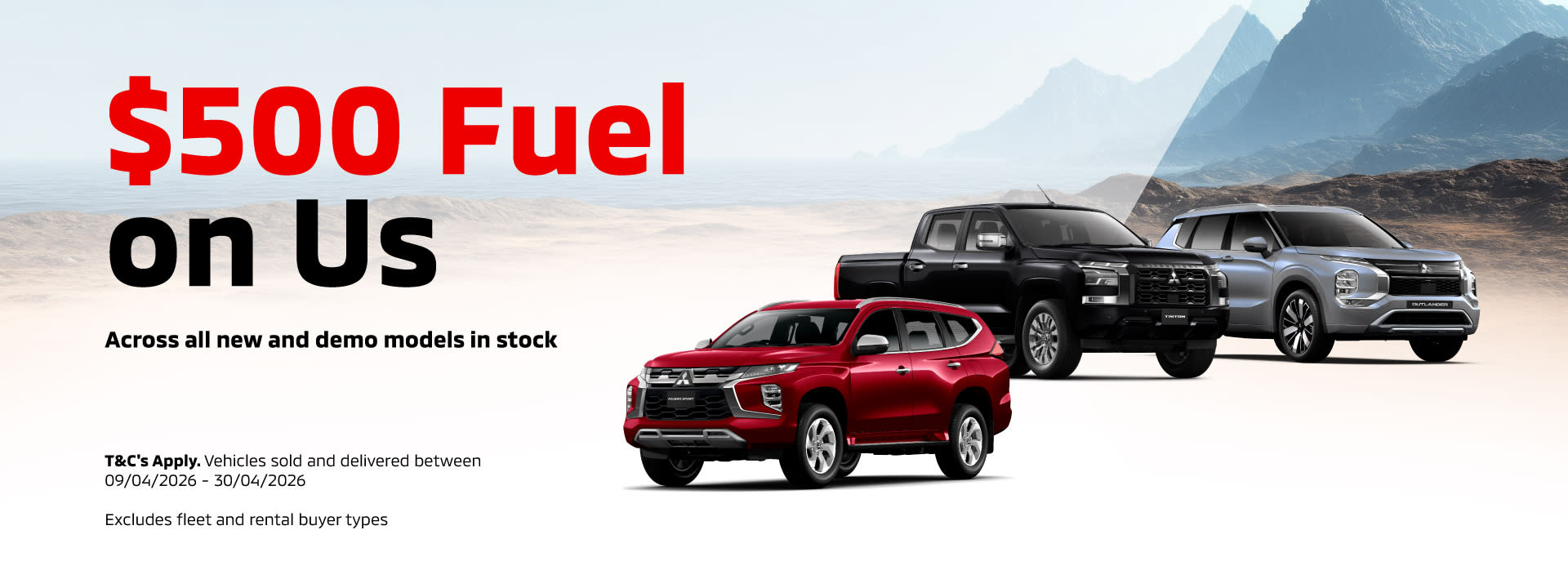 Image Banner