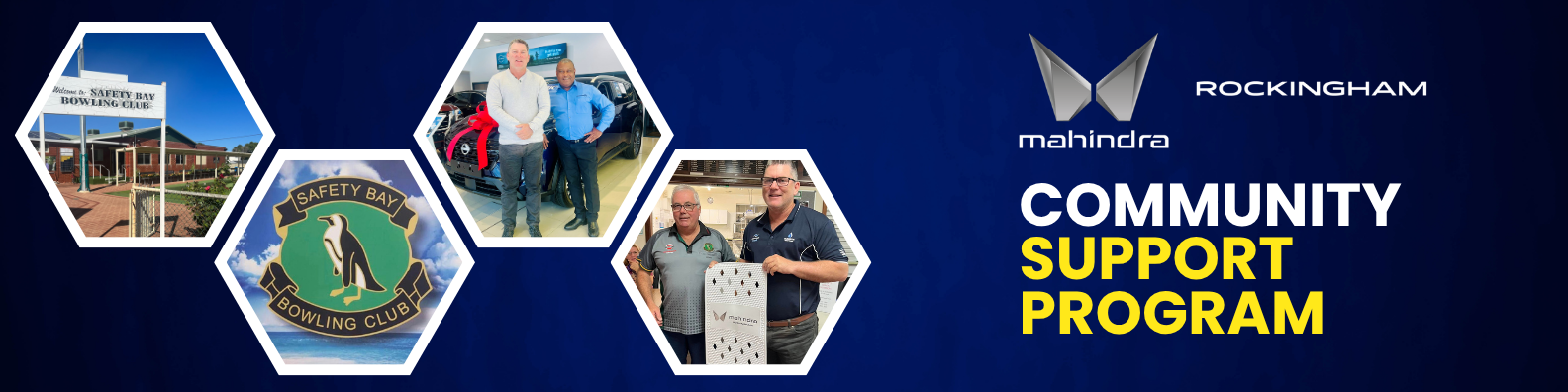 Image Banner