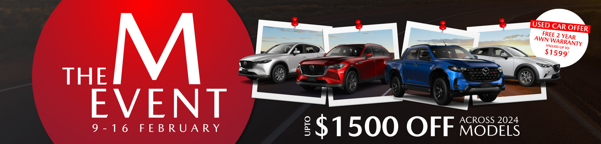 Image Banner