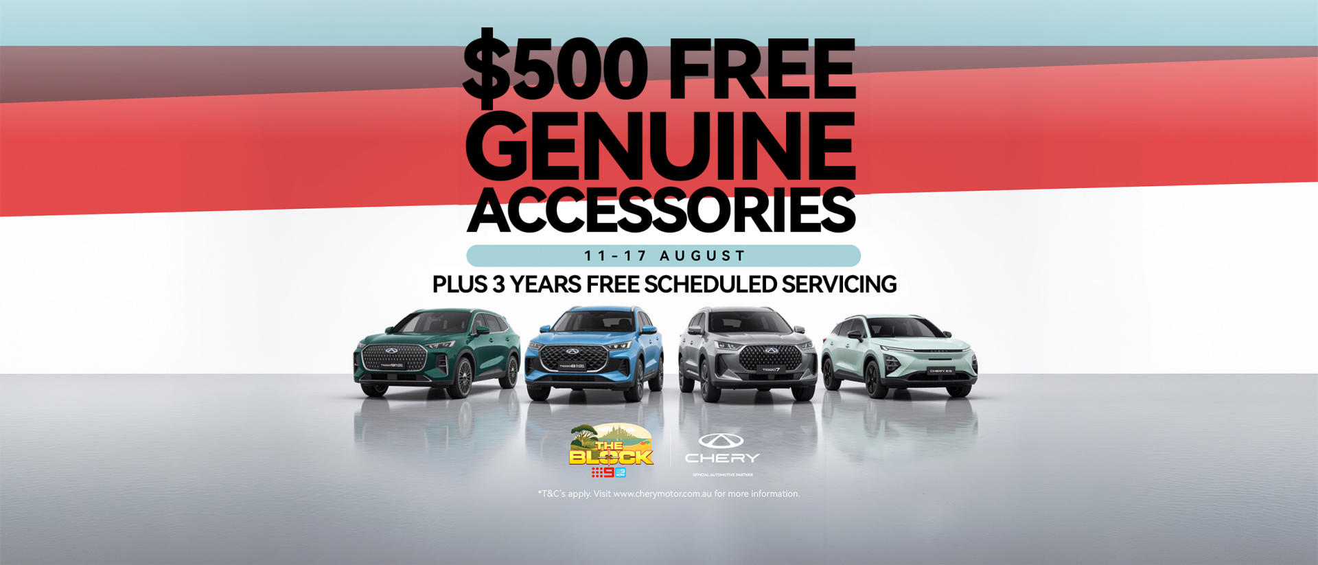 Image Banner