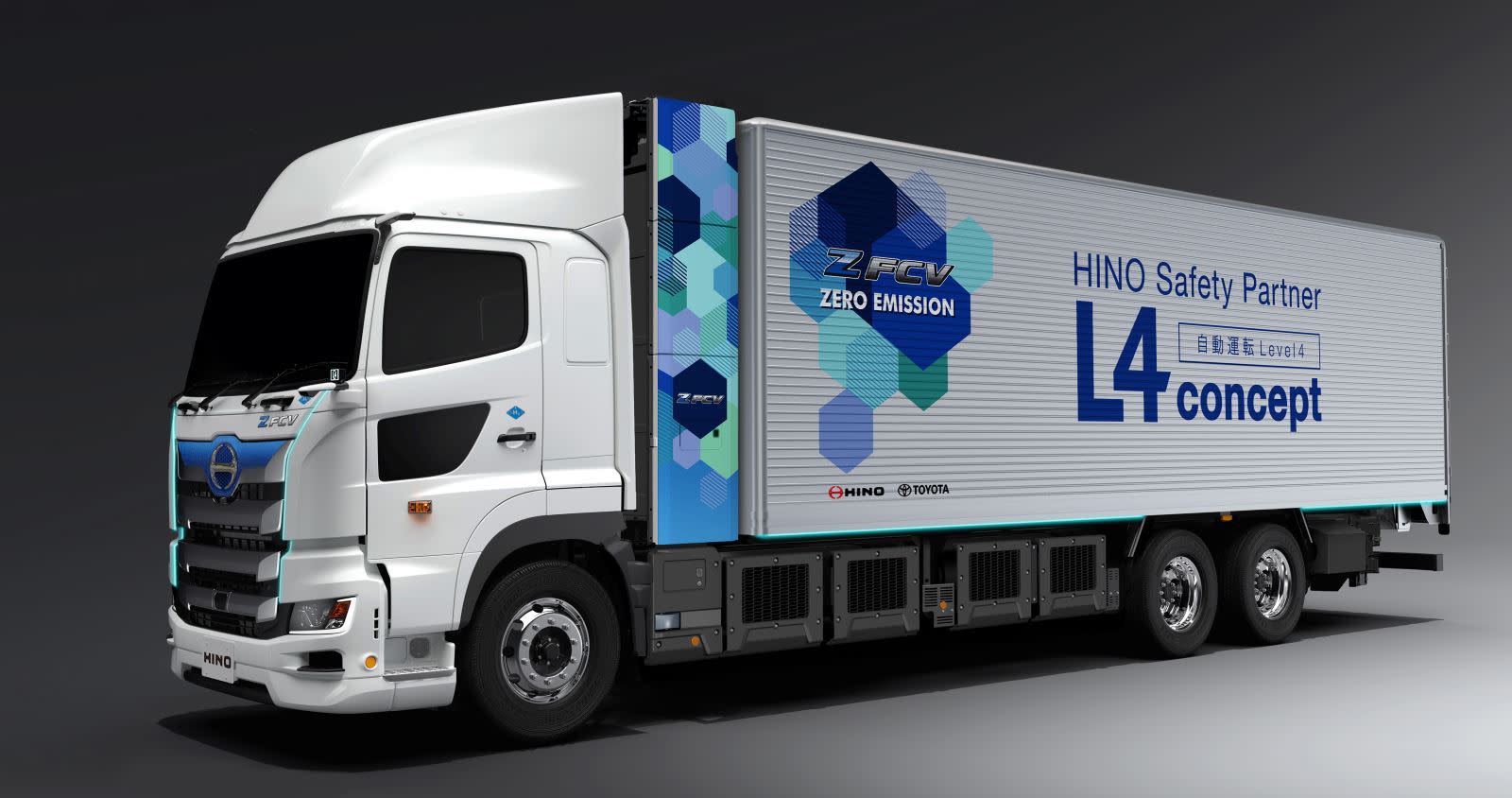 The Hino Profia Z FCV (Fuel Cell Vehicle) on display will be equipped with Level 4 autonomous driving feature, meaning it is is capable of full driverless operation under specific conditions.