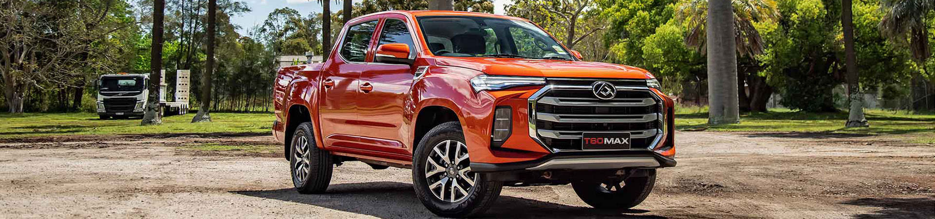 About South Nowra LDV