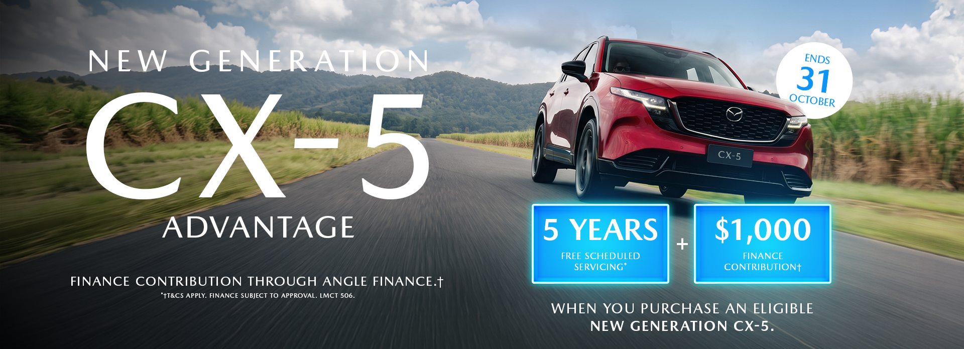 Image Banner
