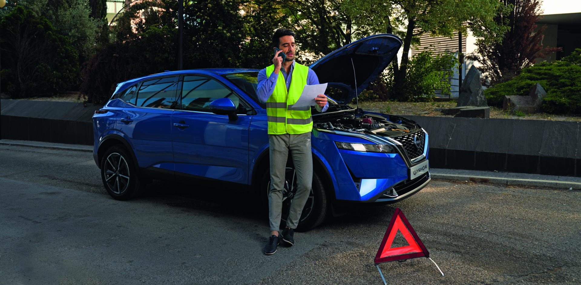 Nissan roadside assistance