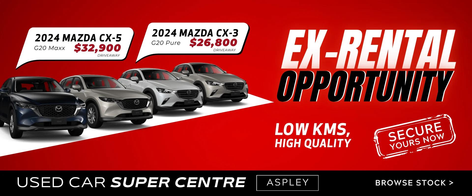 Image Banner