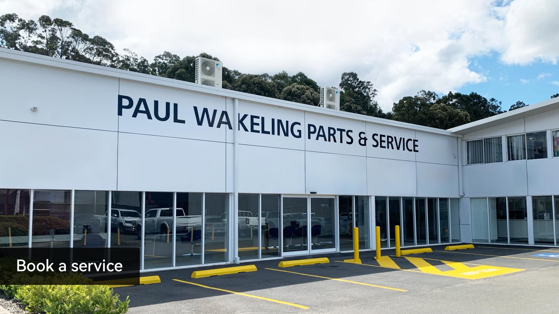 Image Banner
