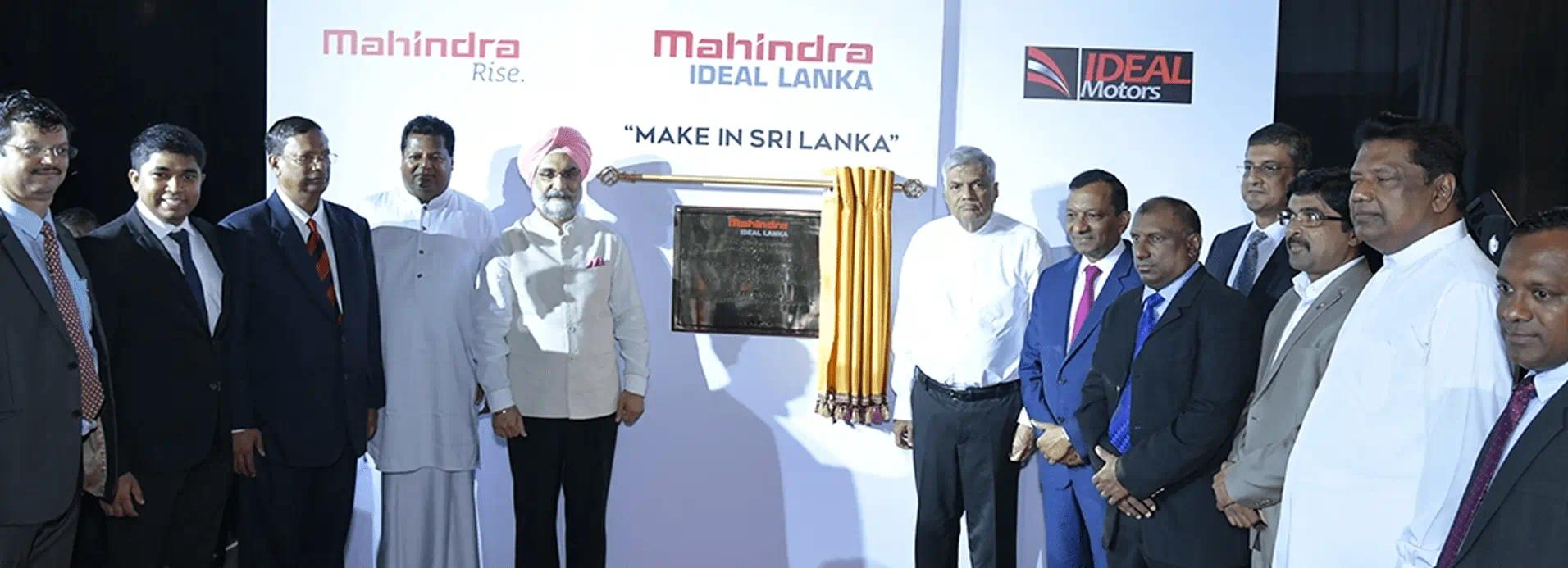 Expands global footprint in Sri Lanka