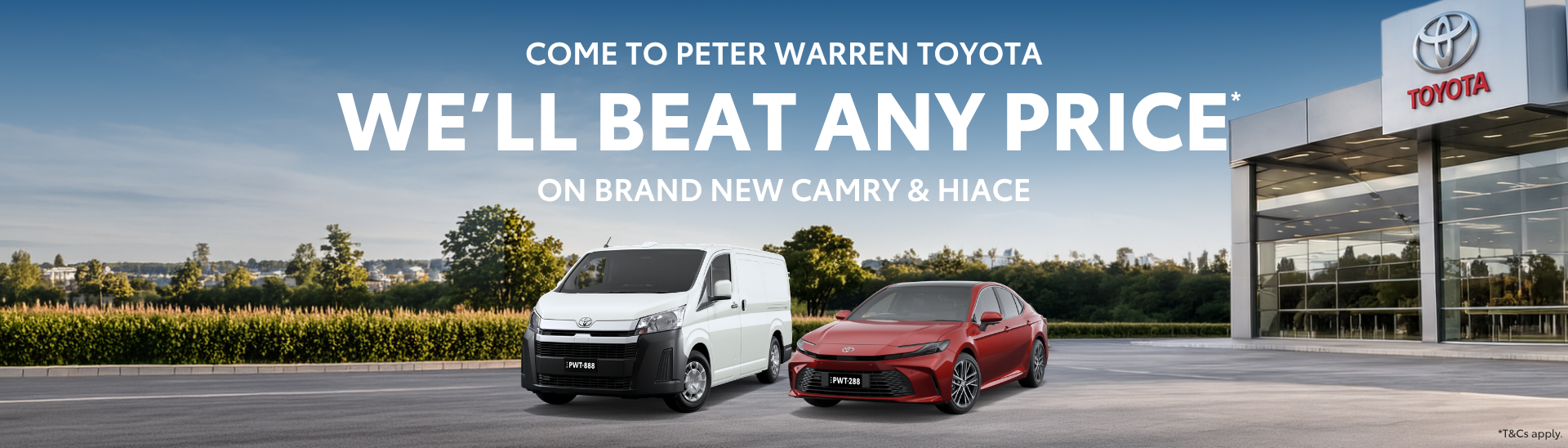 Image Banner