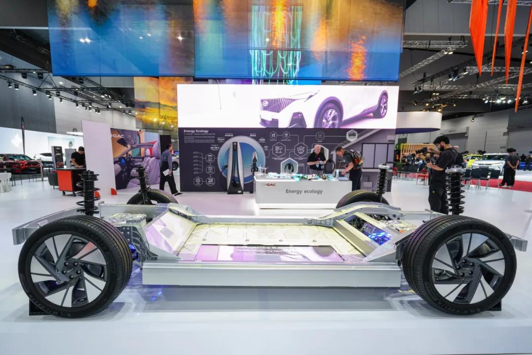 Exhibition of GAC electrification technology and energy ecosystem