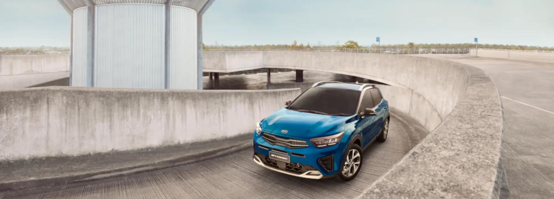 Kia Blue