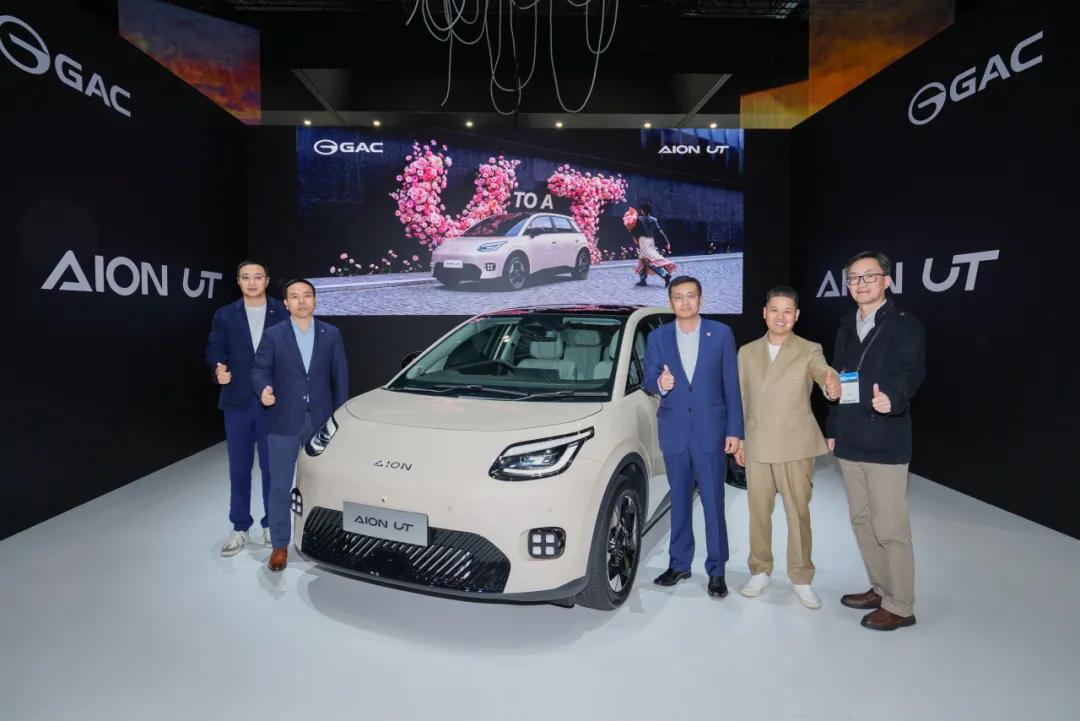 Group photo of guests at the event