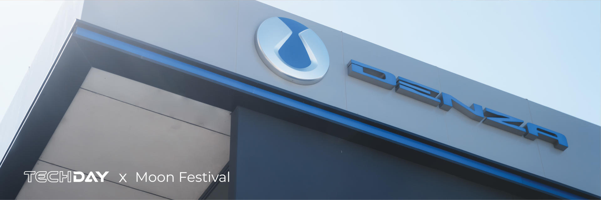 Image Banner