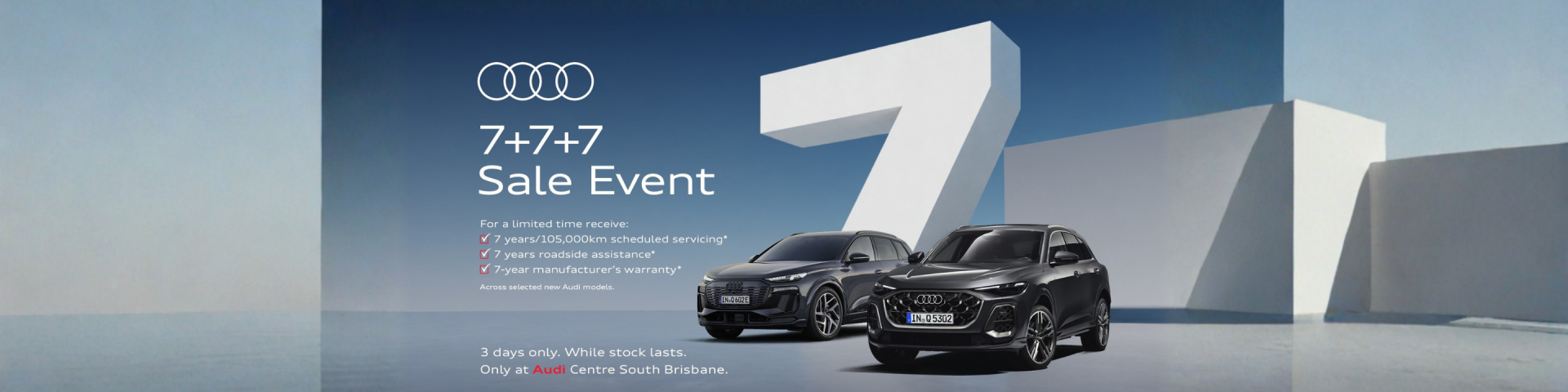 Image Banner