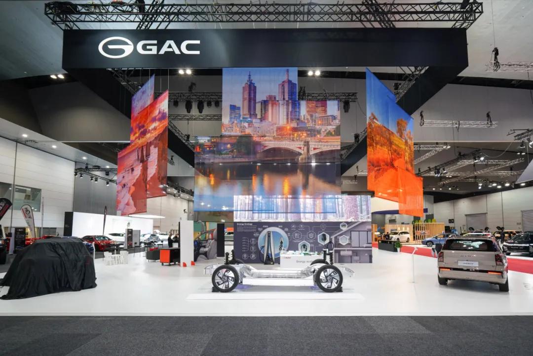 GAC Booth at the Melbourne Motor Show