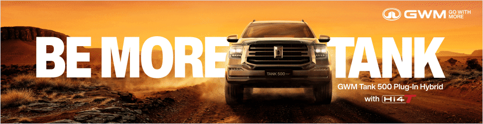 Image Banner