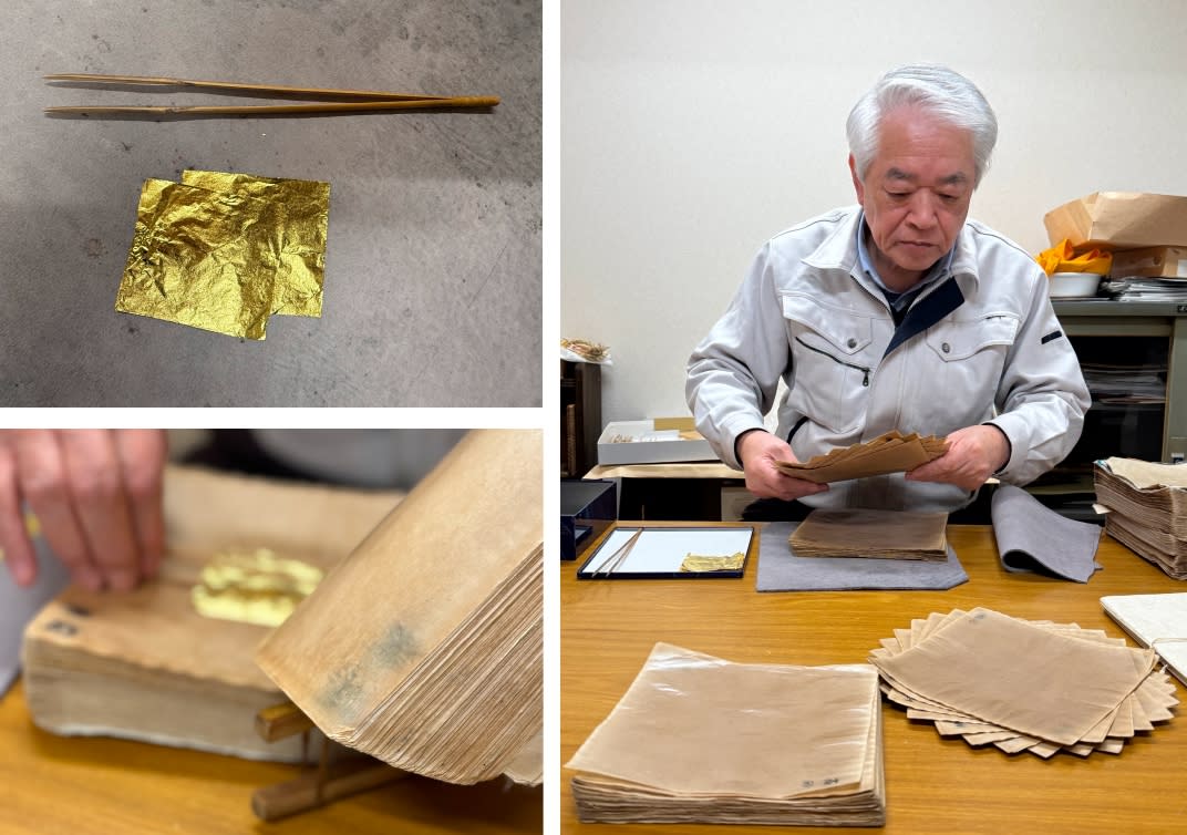 Zumi being inserted into a packet of gold-beating paper using take-bashi, and Master Aoshima with the ‘chrysanthemums’ made during paper preparation. Photos: Jane Johnston