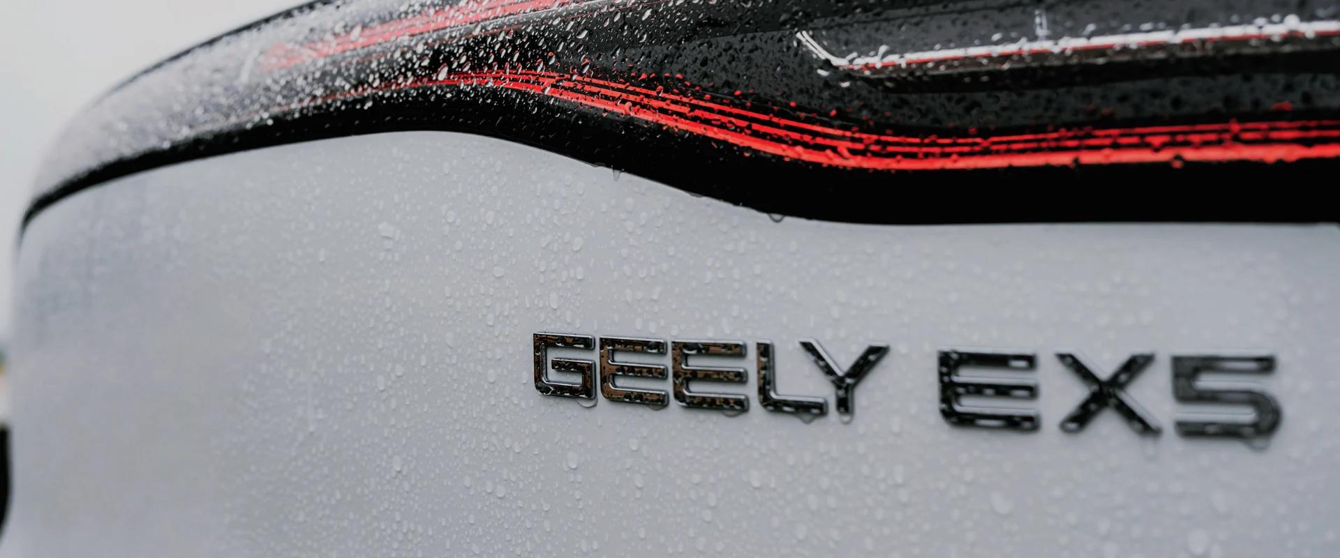 Image Banner