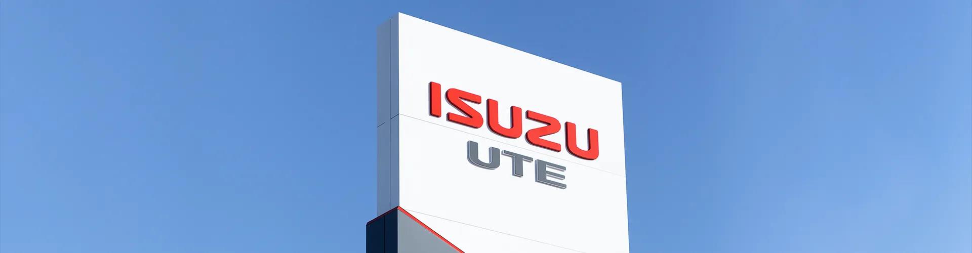 Image Banner
