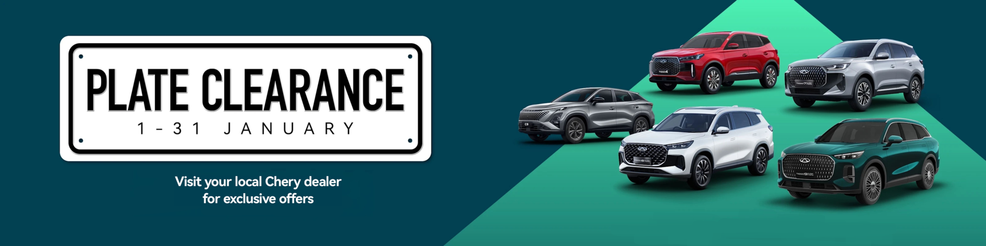 Image banner