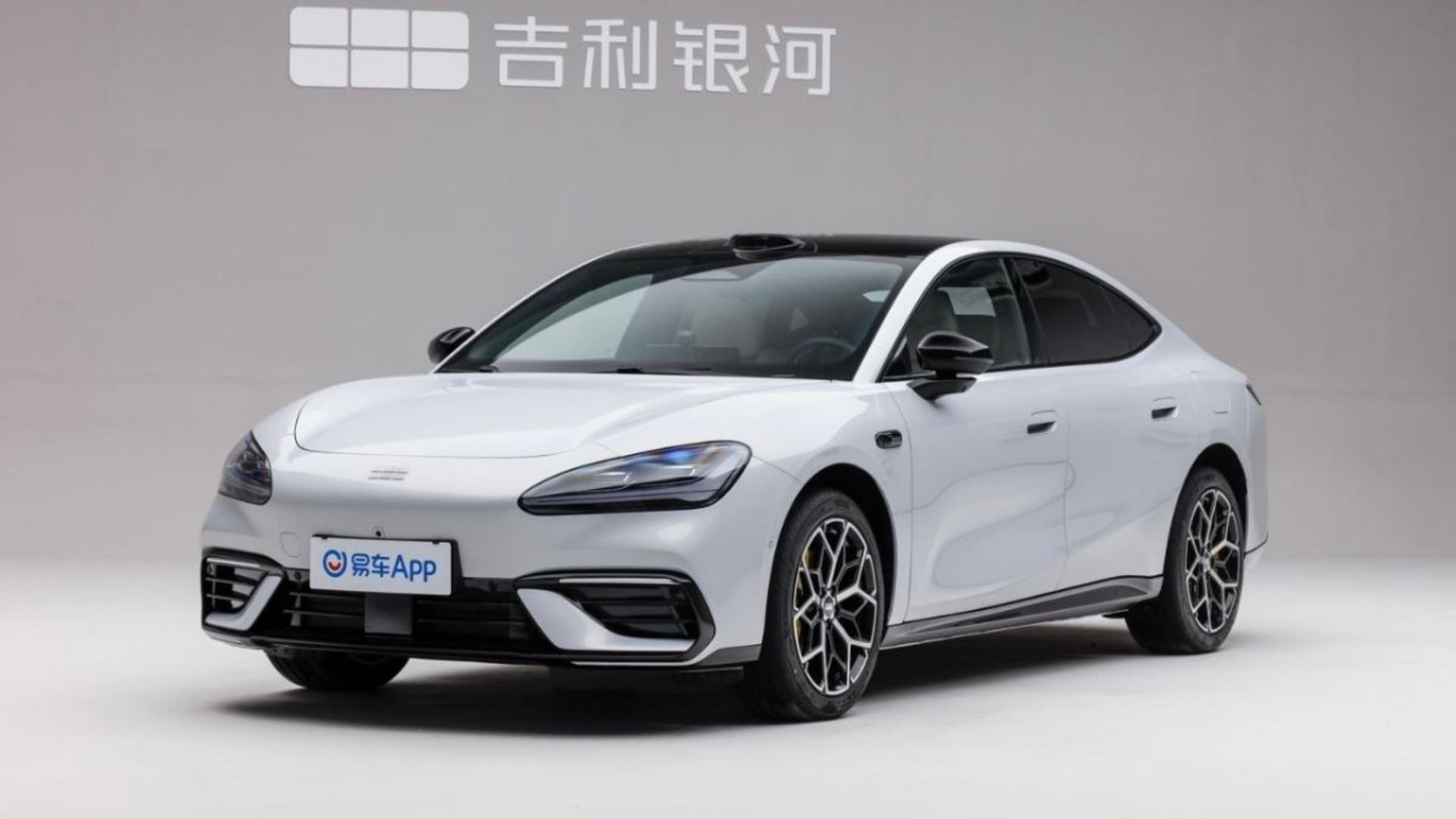 Image supplied courtesy of Yiche China
