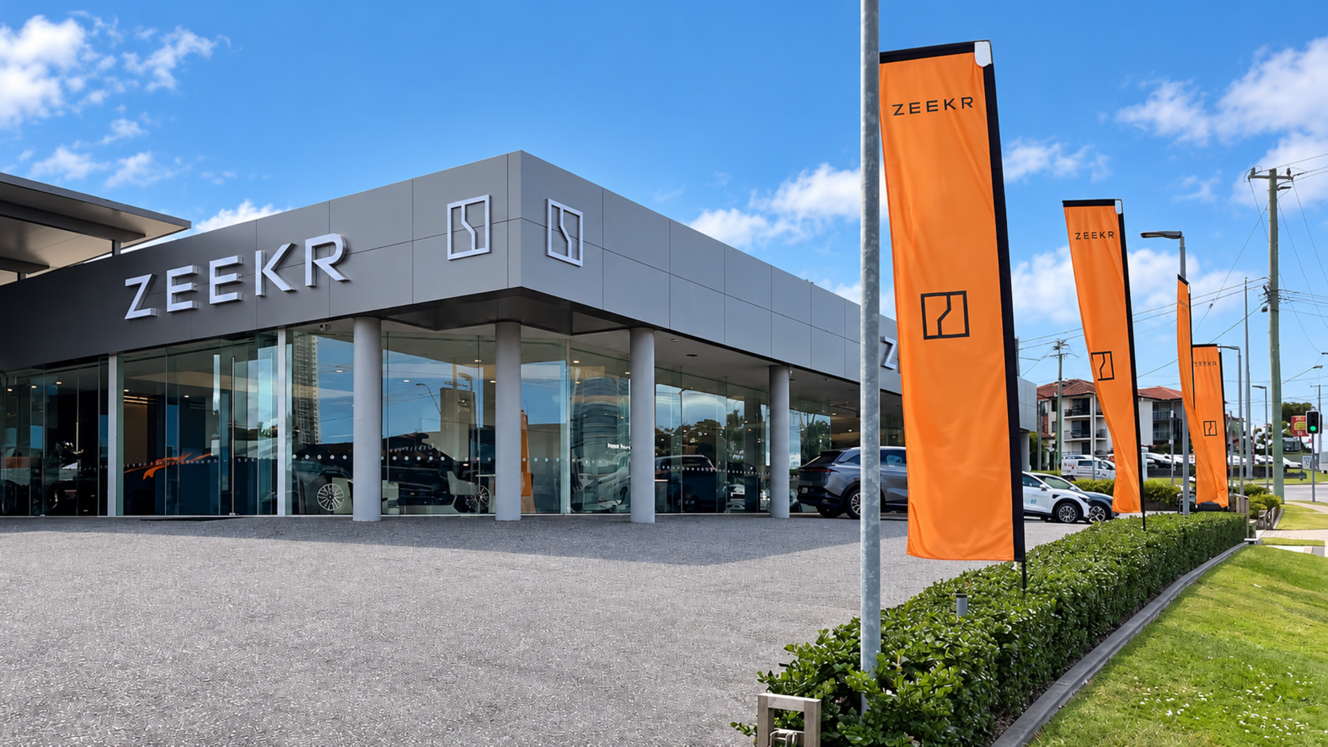 FROM FERRARI TO ZEEKR banner