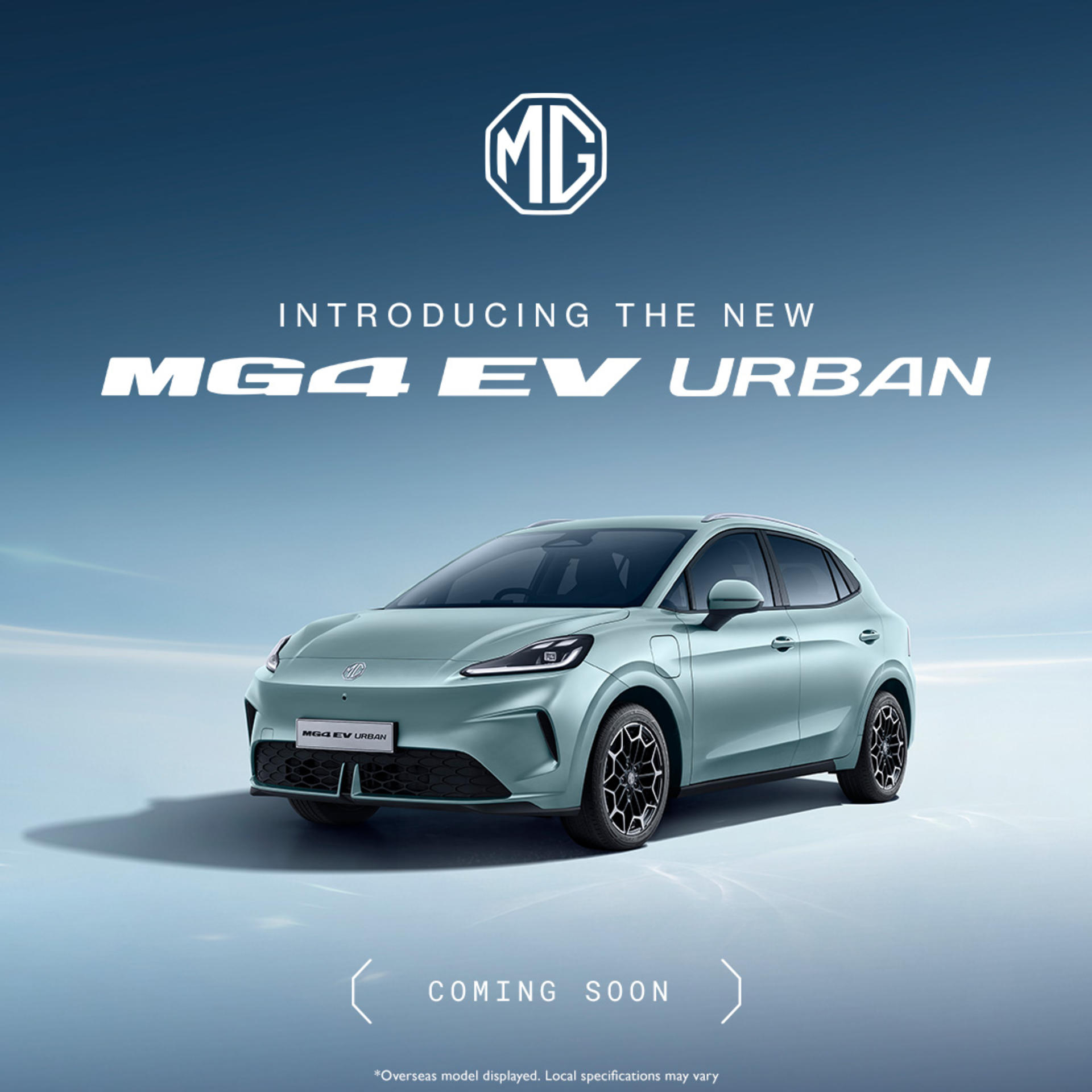 MG4 EV Launching at Tynan MG Sutherland: A New Era of Electric Driving banner