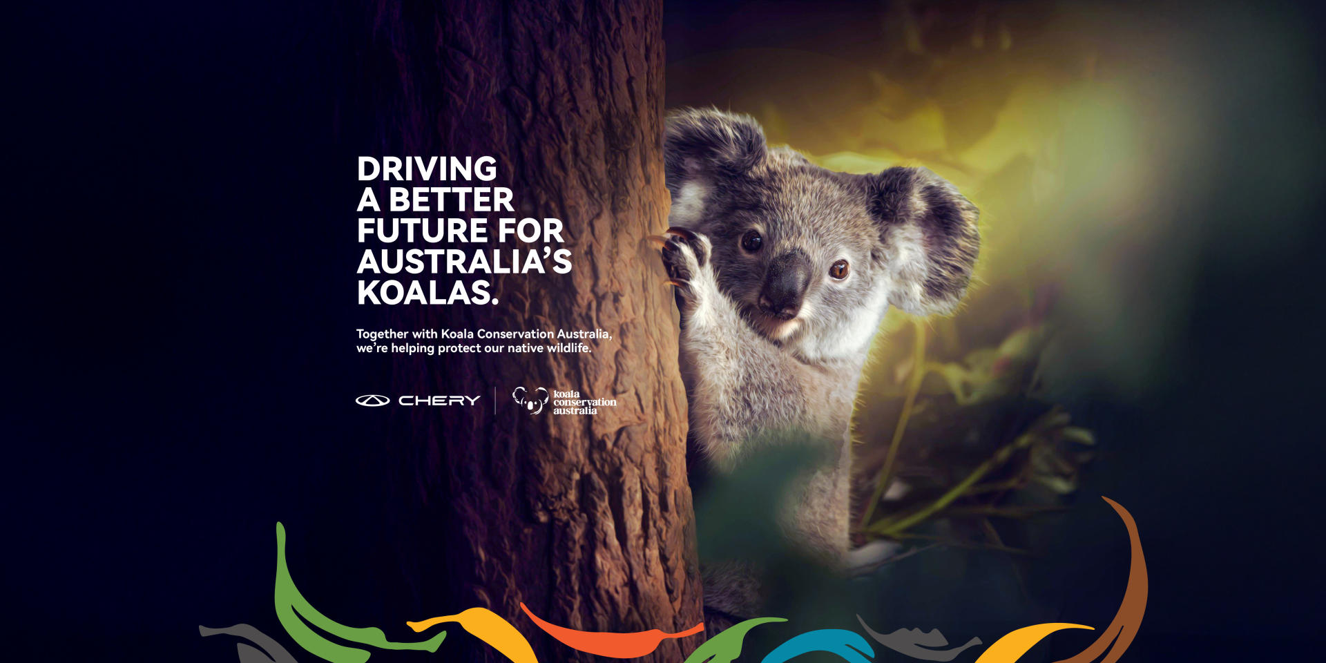 Chery Partners With Koala Conservation Australia To Protect Native Wildlife banner