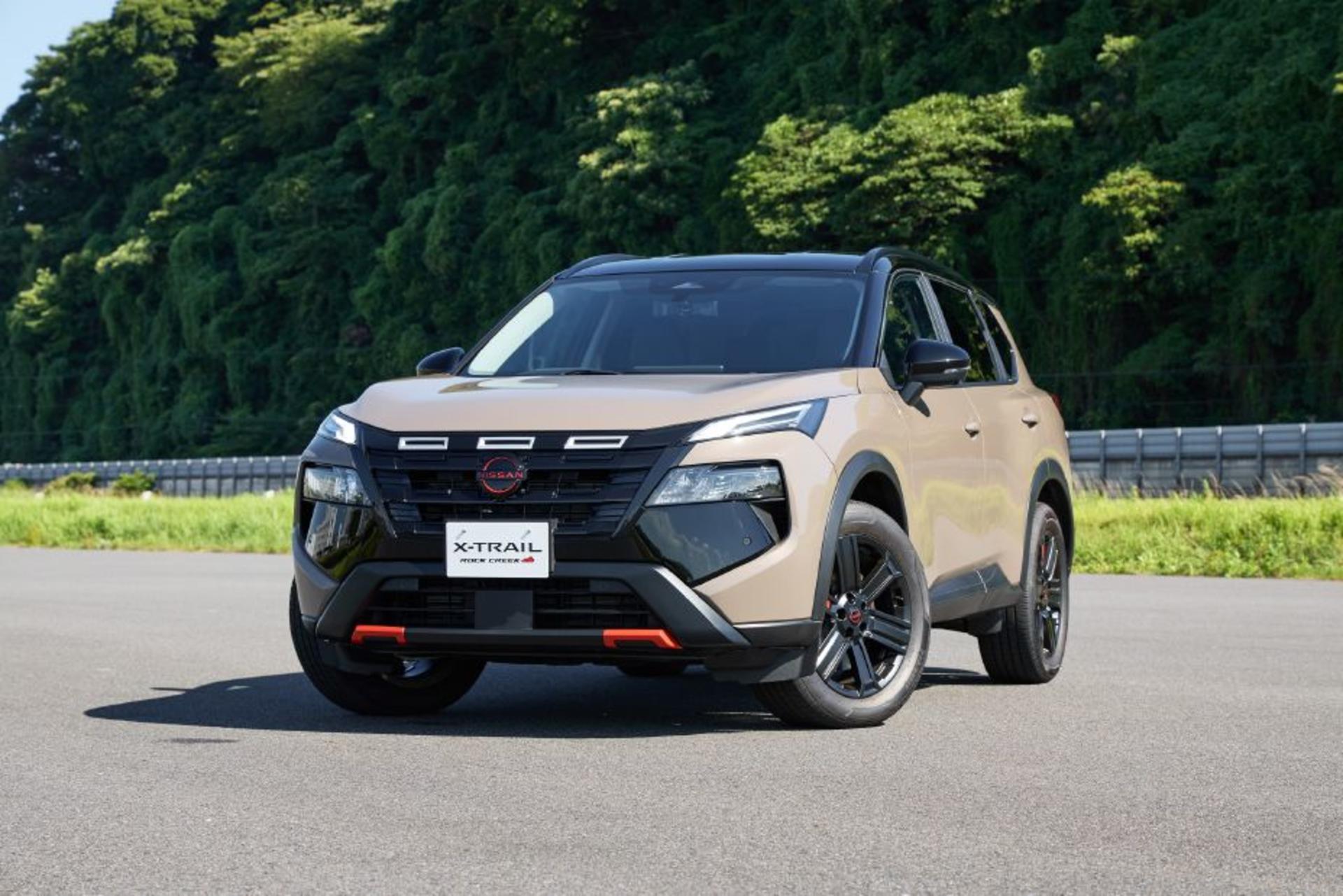 New Nissan X-TRAIL Rock Creek | Dandenong Nissan banner