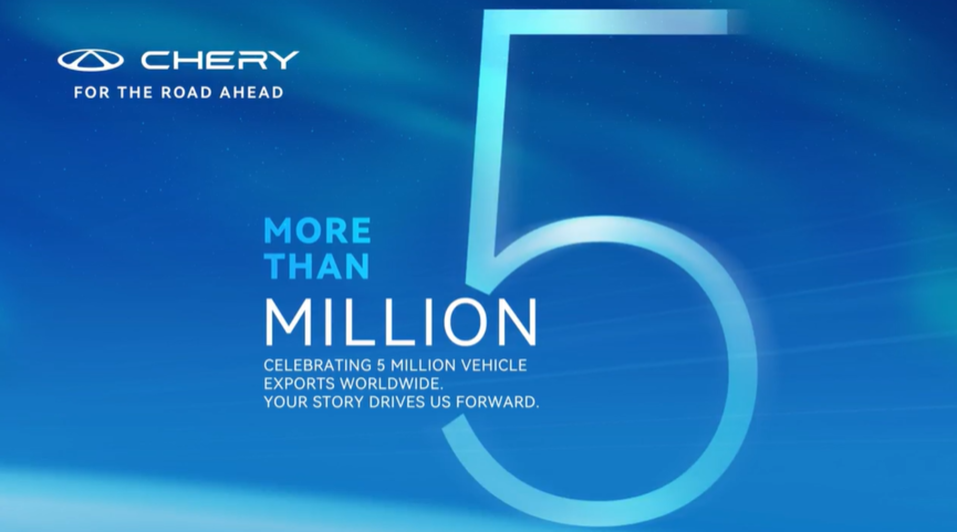 Chery Group Celebrates “Dual 500” Milestone banner