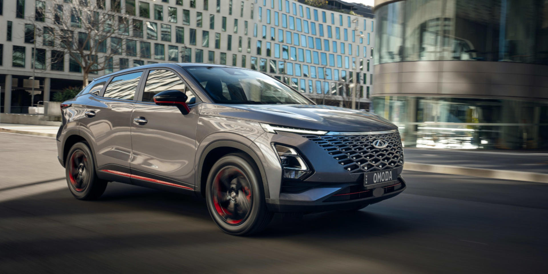 Chery Omoda 5 banner