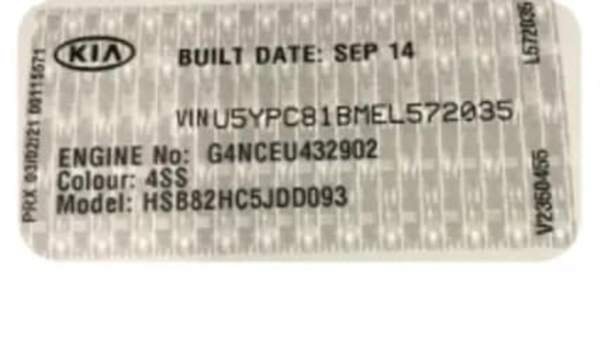 Identification Plate