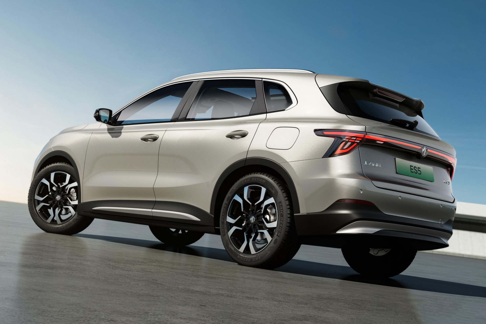 The All-New MG S5 EV: The Future of Electric Driving in Sydney banner