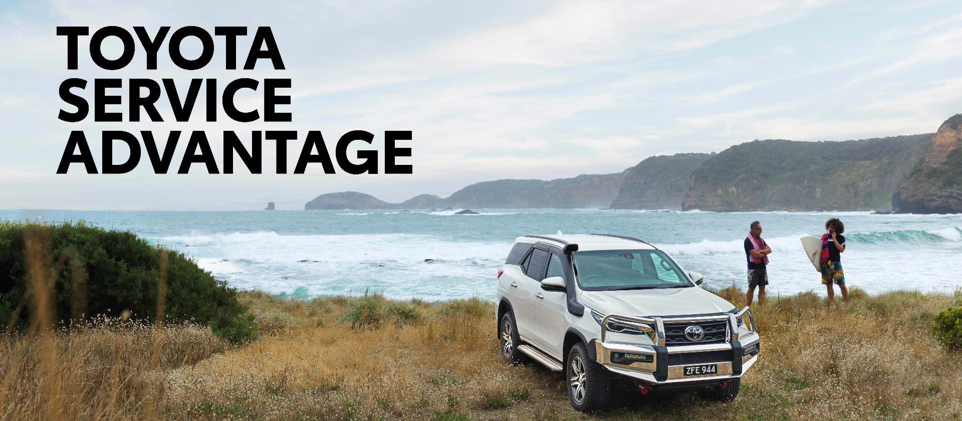  TOYOTA SERVICE ADVANTAGE banner
