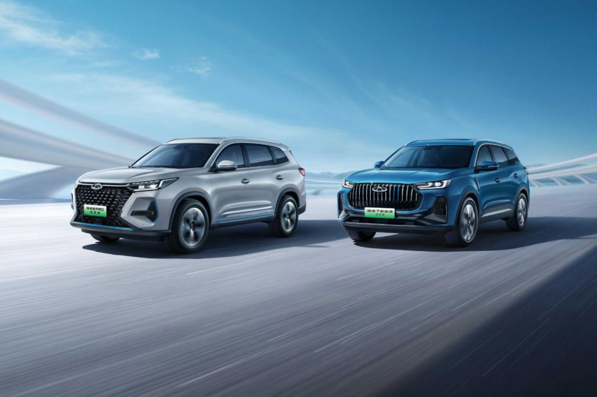 Chery Breaks Sales Records in Australia – Now Available at Tynan Chery Wollongong banner