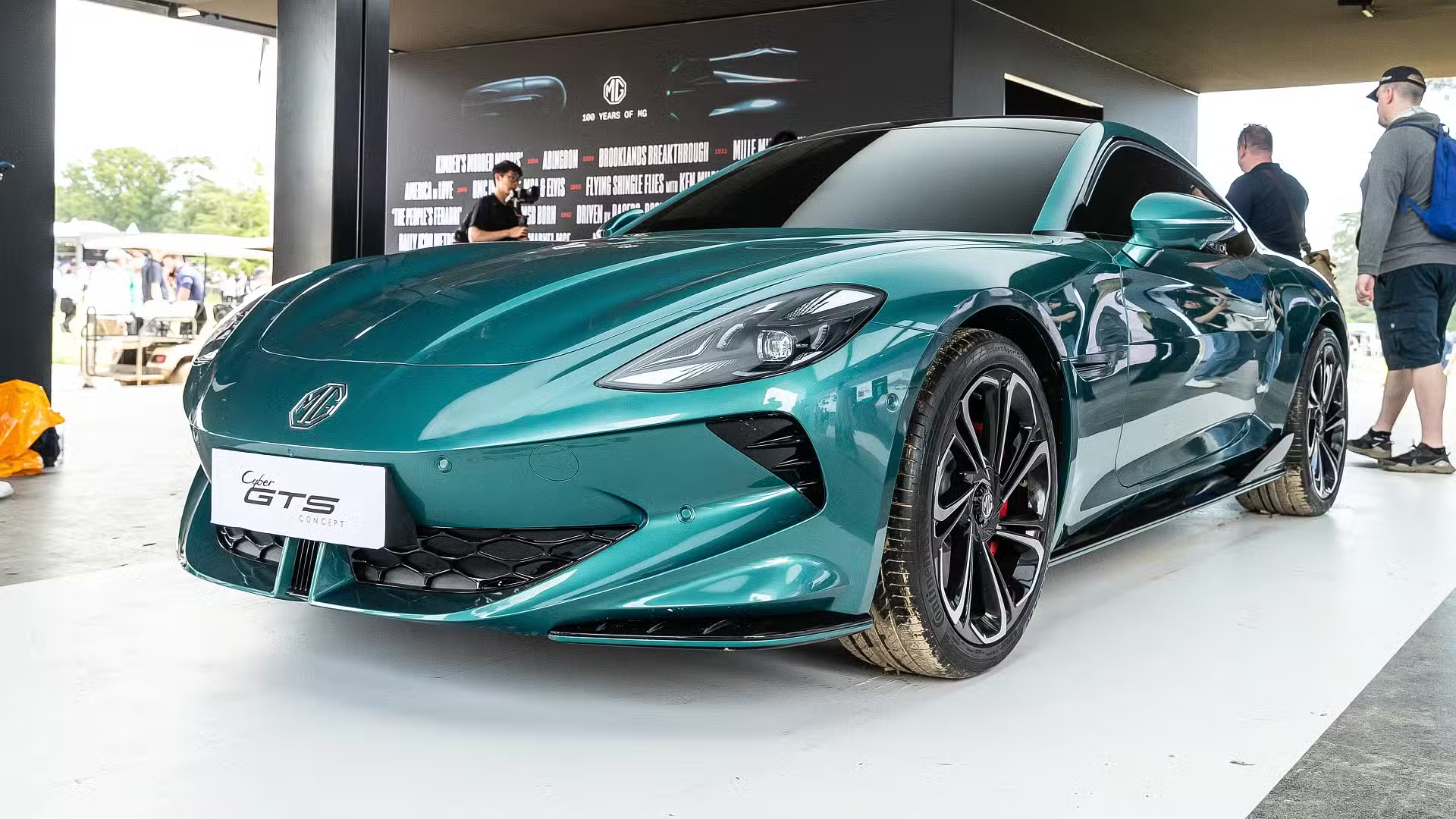 MG Cyber GTS Concept: Paving the Way for an Electric Era banner