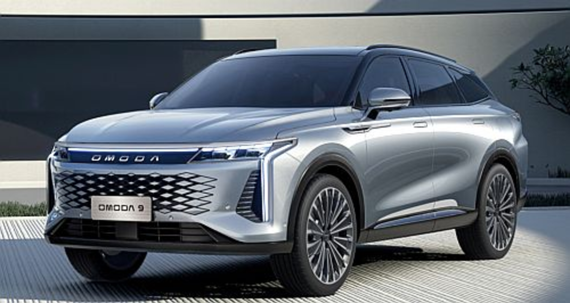 Chery Omoda 9 PHEV Confirmed for Australia: Coming Soon to Tynan Chery Wollongong banner