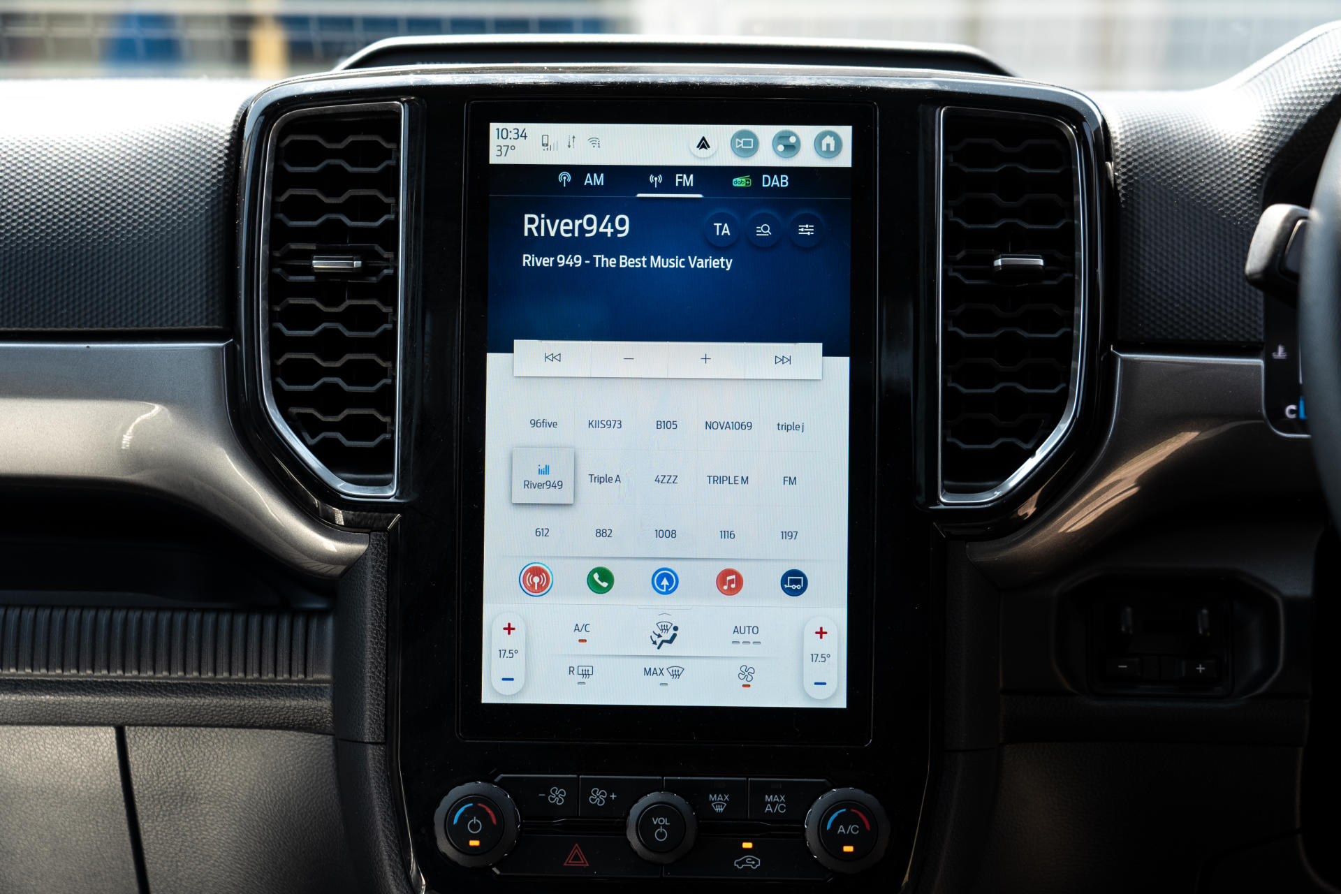 Ford Vertical Touchscreen: Tips & Tricks banner