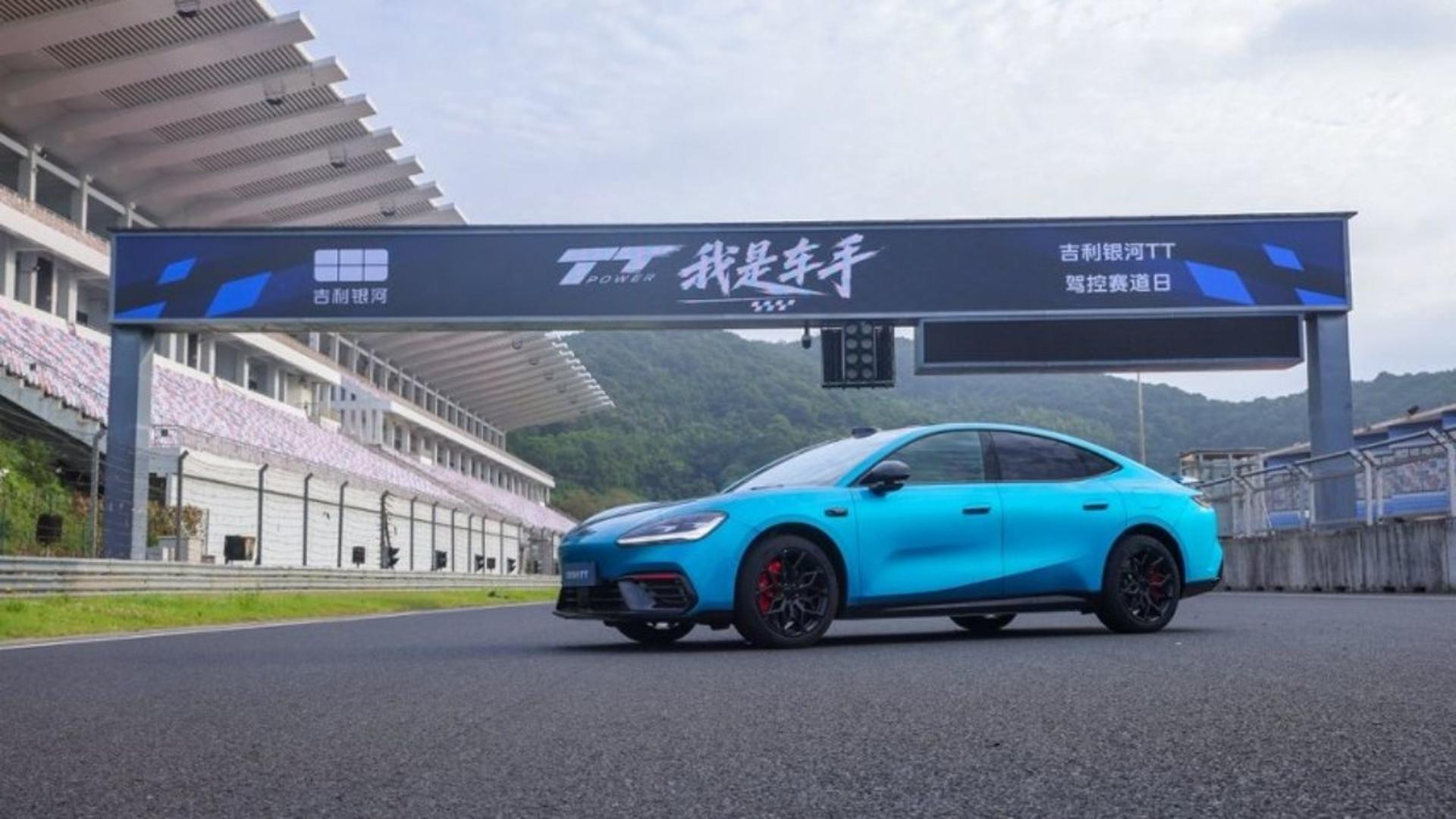 Geely Galaxy TT: 425kW electric sedan enters China presale, no Australian release date yet banner