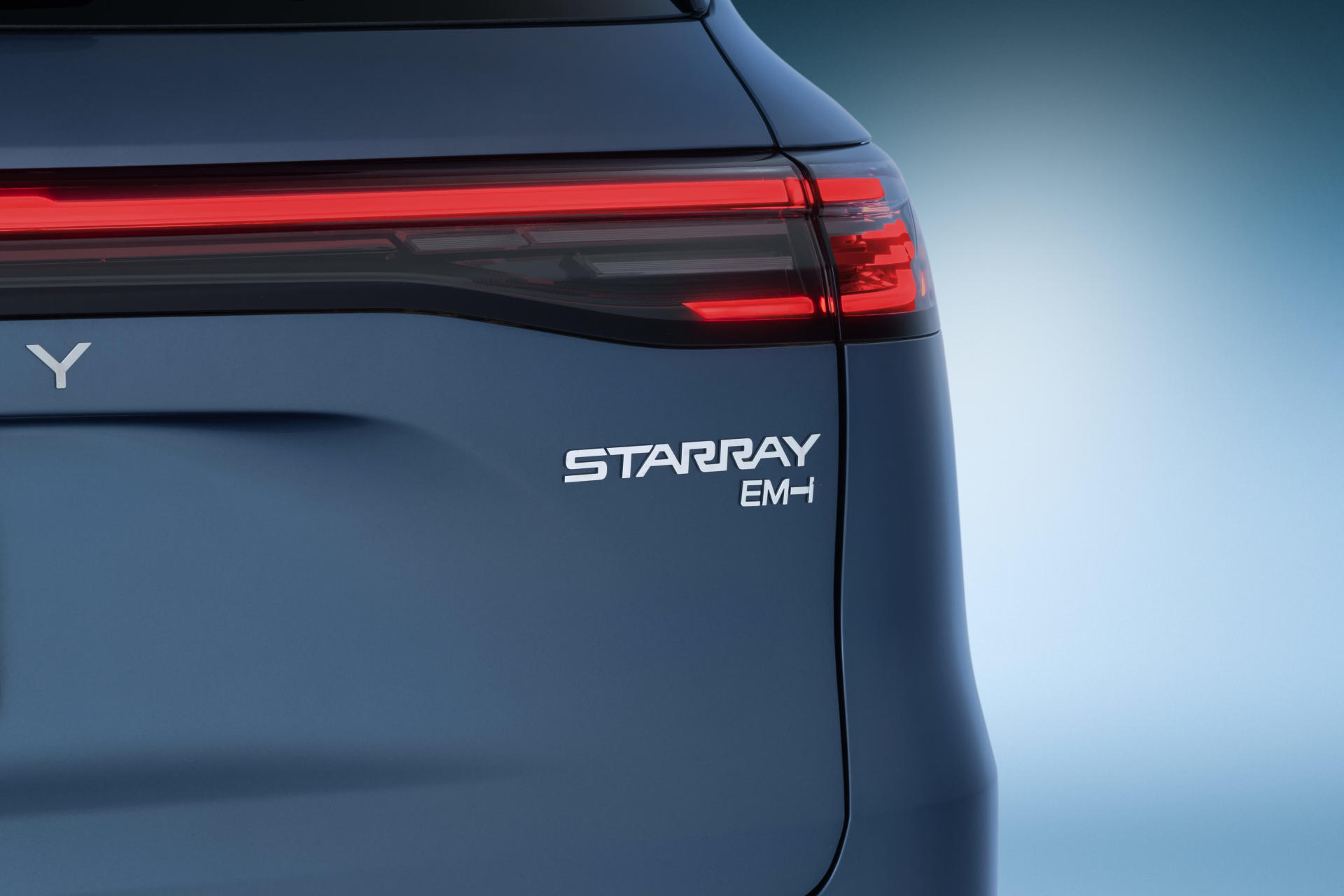 The All-New Geely Starray AWD: Go Further. Go Smarter. banner