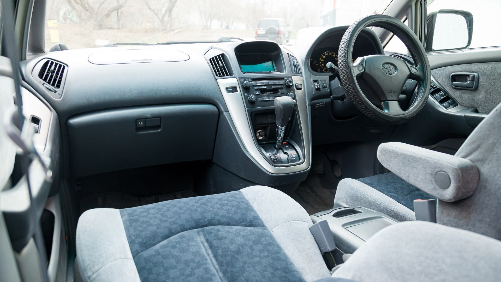 How to Clean the Interior of Your Car banner