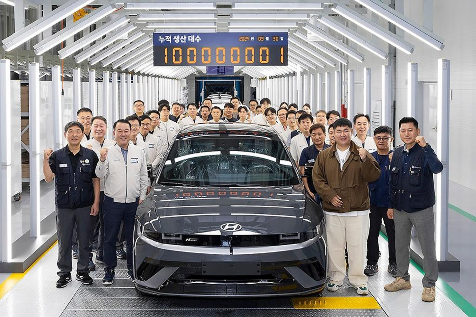 Hyundai Celebrates Major Milestone: The 100 Millionth Vehicle Rolls Off the Production Line banner
