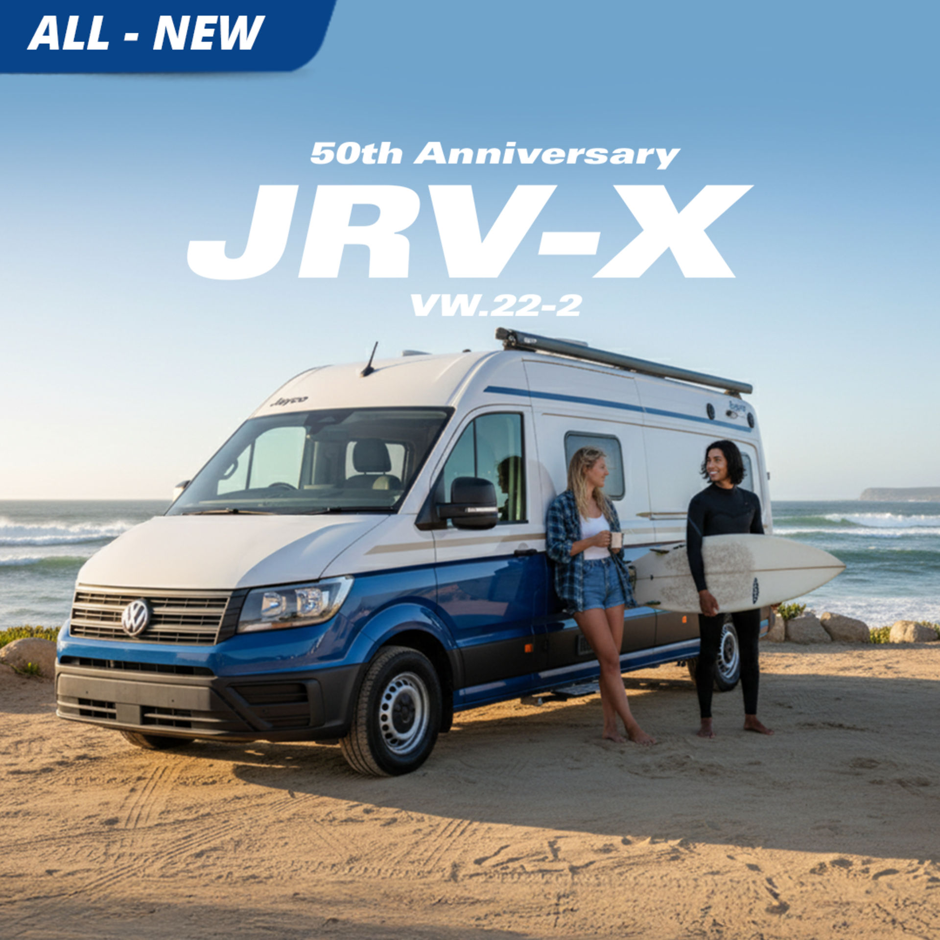 Upgrade Your Roadtrip! banner