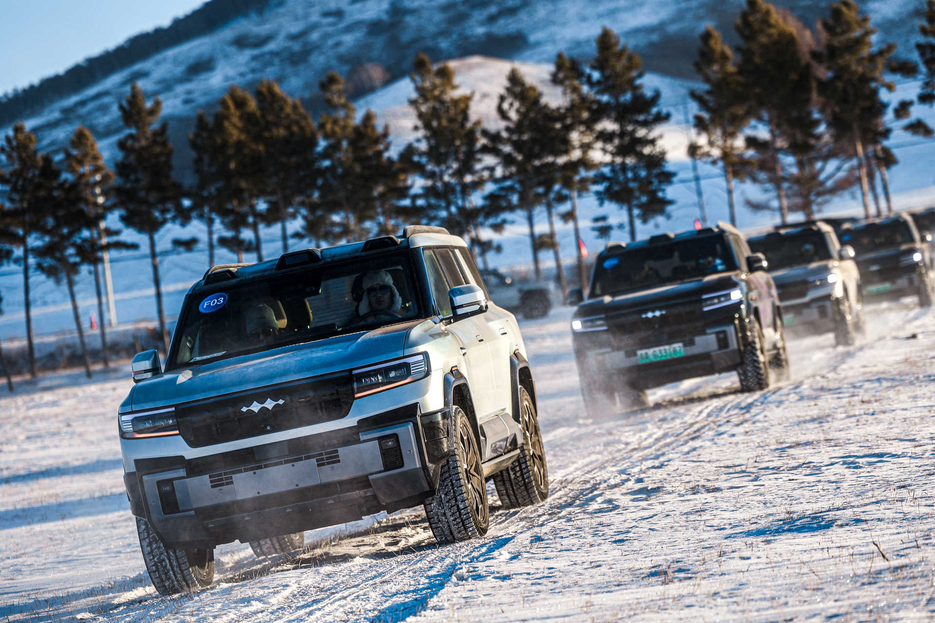 Who is Denza and What This Means for Australian Buyers banner