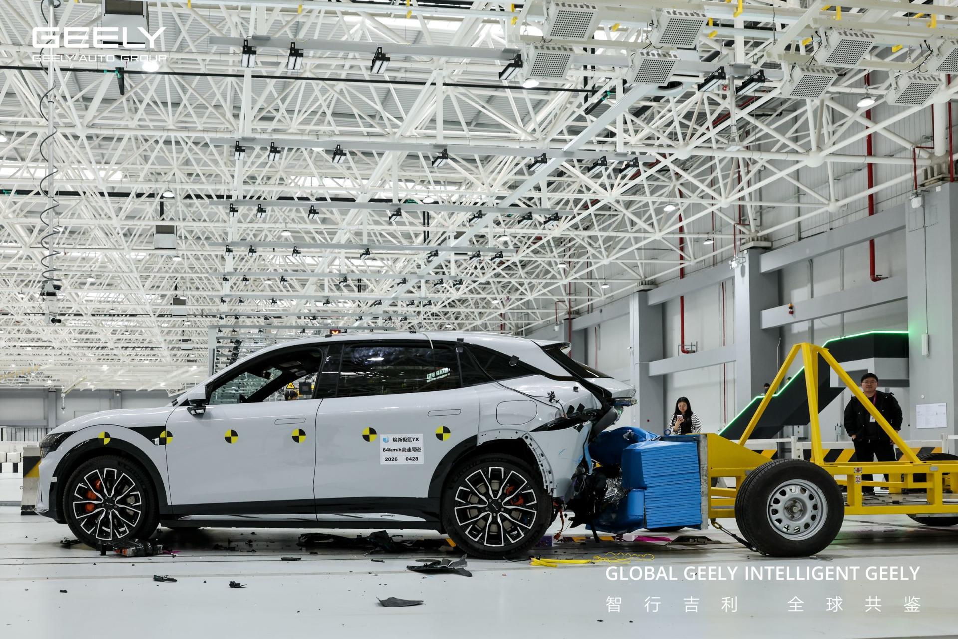 Inside the Geely Global Safety Centre: A Firsthand Look at the Future of Vehicle Safety banner
