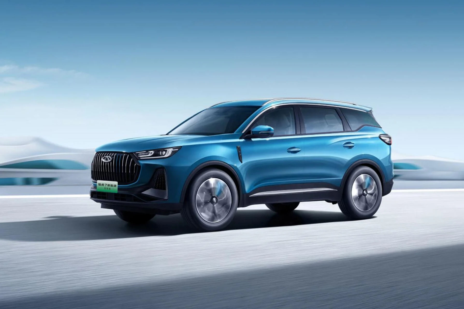 Chery Tiggo 7 PHEV Undergoes Australian Safety Tuning Ahead of Launch – Coming Soon to Tynan Chery Wollongong banner