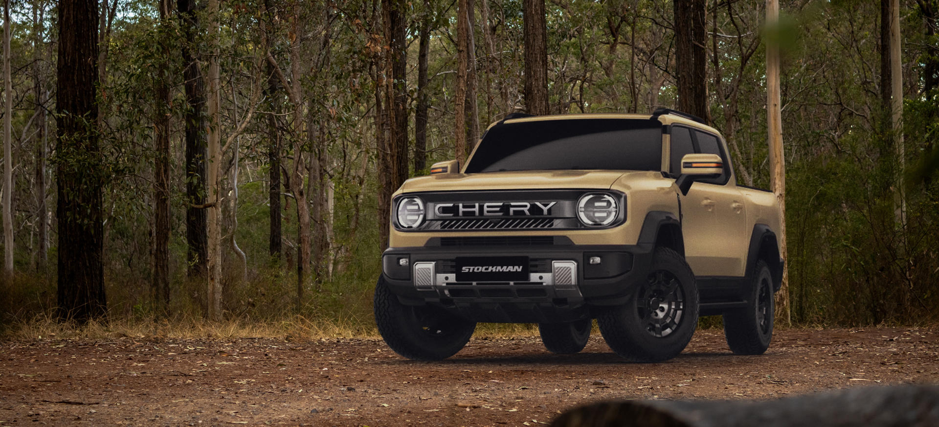 Everything We Know About the Chery Stockman So Far banner